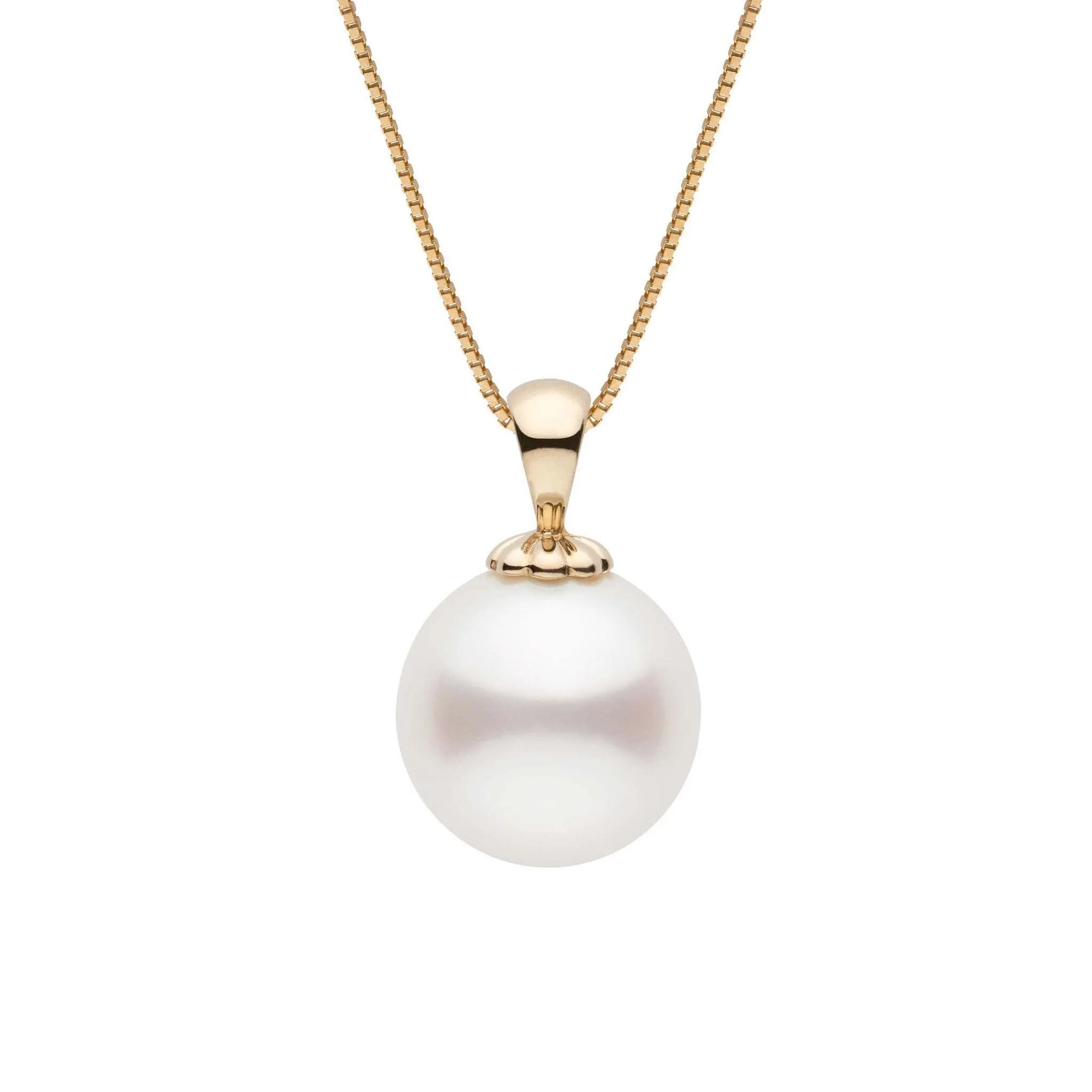 Classic Collection 11.0-12.0 mm White South Sea Pearl Pendant
