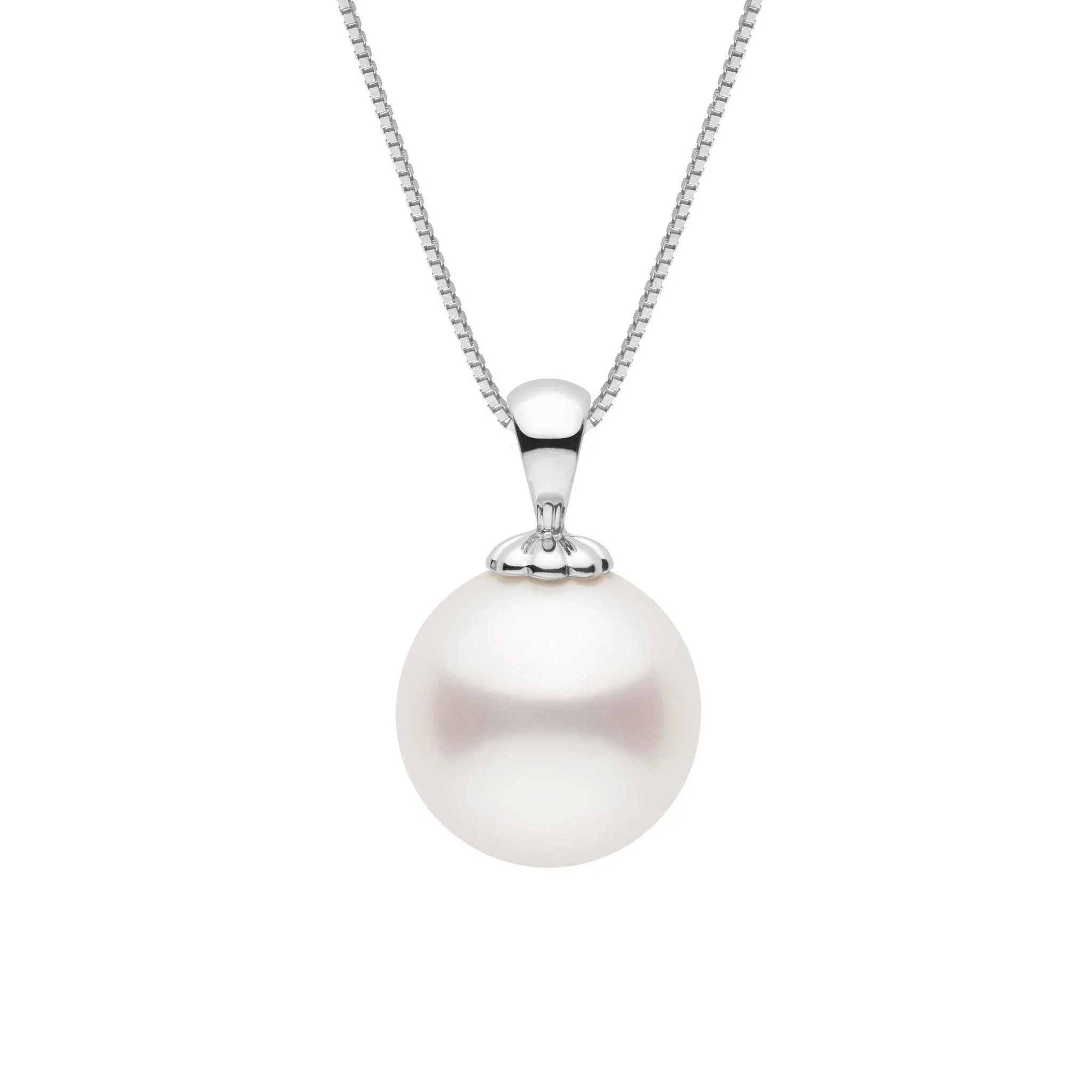 Classic Collection 11.0-12.0 mm White South Sea Pearl Pendant